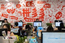 [使用手册]宜宾公司咨询电话号码_哔哩哔哩